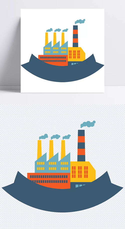 扁平化工業建筑 現代設計的時尚矢量素材