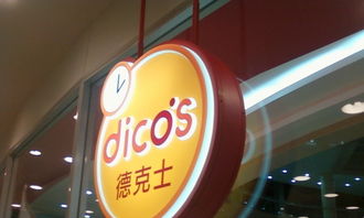 歡意印刷廠 數字技術驅動的廣告設計新紀元