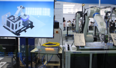 區(qū)塊鏈技術(shù)如何重塑制造業(yè) 一場(chǎng)透明、高效與信任的變革